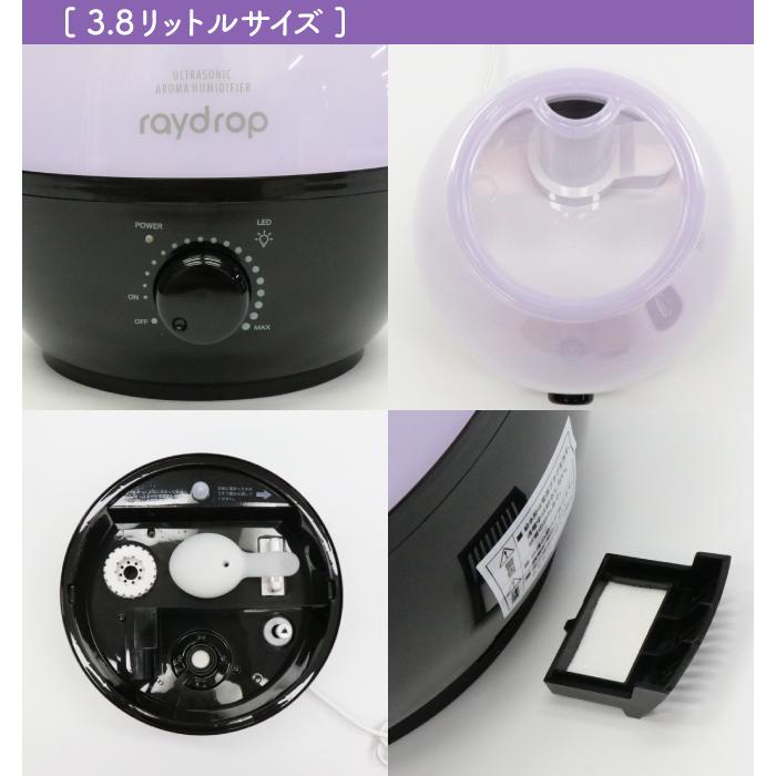 Dreo 置型 加湿器 小型 卓上 大容量 上から給水 省エネ アロマ 乾燥防止 Amazon.co.jp: Dreo 加湿器 大容量 6L 【2024年新登場】 卓上 加湿器