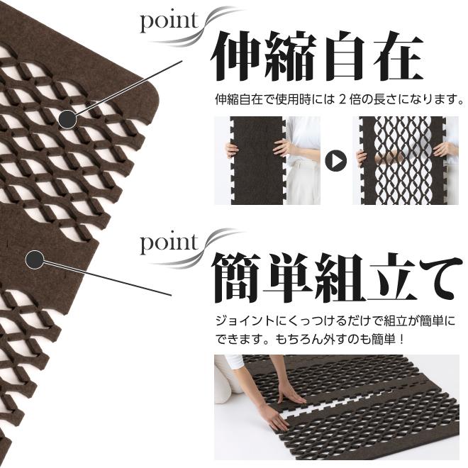 除湿シート シングル 2個セット すのこ ベッド 用 結露 結露対策 すのこ型除湿マット 除湿マット 防ダニ 抗菌防臭 備長炭  エアジョブ ベッド 紀州 湿気対策 爆買 期間限定セール 除湿シート シングル 結露 結露対策 すのこ型除湿