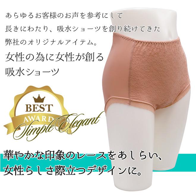 お値下げしました！　SKINS レディース　上（未使用）下セット スキンズ（SKINS）（レディース）タイツ レディース 着圧