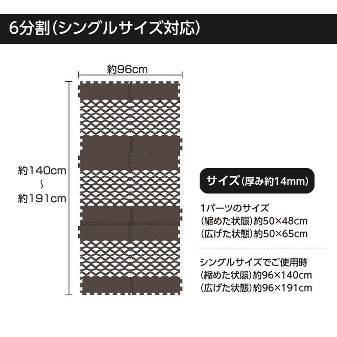 爆買 2個 すのこ型 吸湿マット 湿気 消臭 抗菌防臭 エアジョブ AirJob