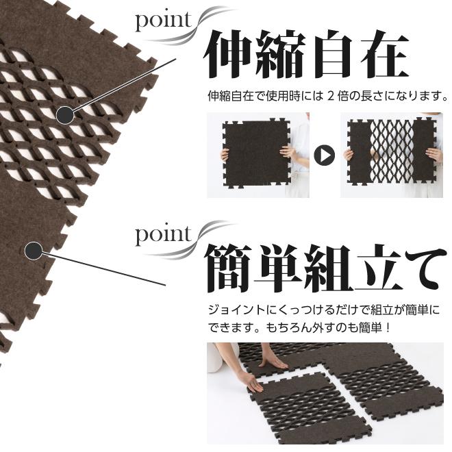 爆買 2個 すのこ型 吸湿マット 湿気 消臭 抗菌防臭 エアジョブ AirJob