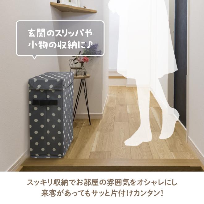 花柄スツール スリムタイプ 小型 奥行20cm 花柄スツール スリムタイプ 小型 奥行20cm 【公式通販】