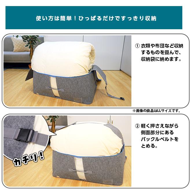 2枚セット 軽圧縮収納袋 M 48×34×18 エアジョブ バックルベルト 2枚セット 軽圧縮収納袋 M 48×34×18 エアジョブ バックルベルト