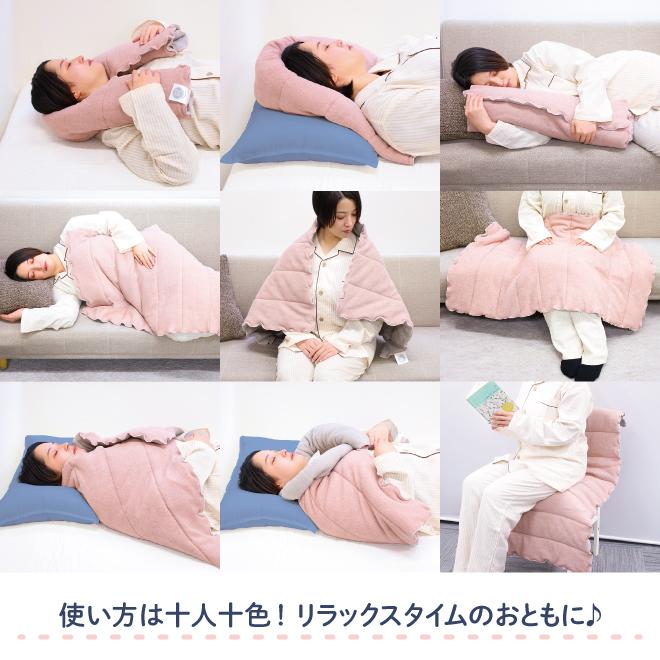 寝姿勢 まくら Su-U スーウ 能登編み タオル 首枕 腰枕 足枕 腰痛 反り