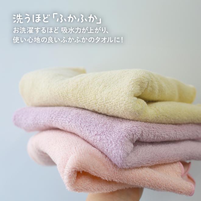 桐生ココ　大判タオル バスタオル 大判 70×140cm タオル 綿100％ インド綿 乾きやすい