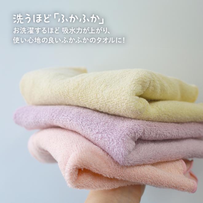 桐生ココ　大判タオル やまと木綿 超吸水 タオル のびのびタオル 空ごこち 耐久力 吸水