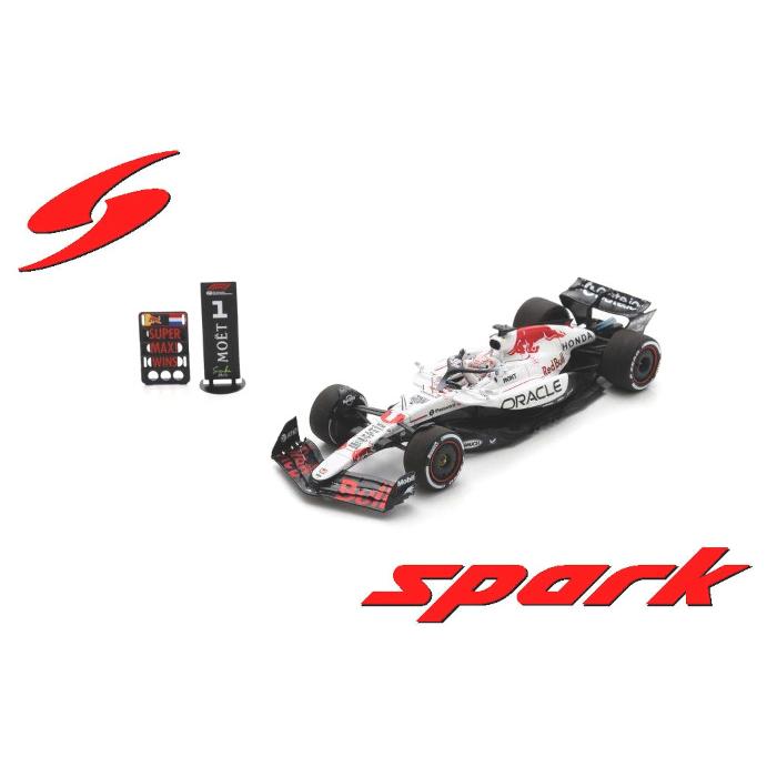 スパークモデル spark（スパーク） 1/43 オラクル レッドブル