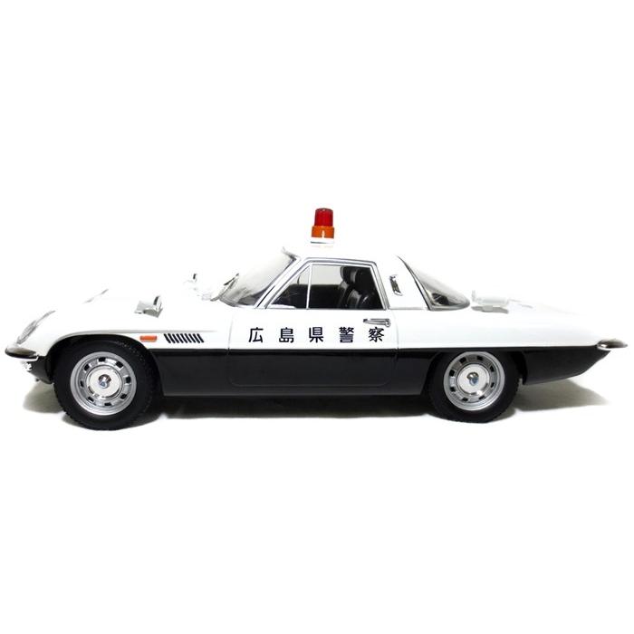 First18 ファースト18 1 18 マツダ コスモスポーツ 広島県警察 警察車両 プラスワン マーケット 通販 Yahoo ショッピング