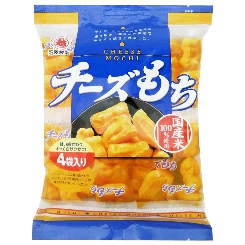 越後製菓 チーズもち 4袋入 76g 11 2145 プラスワンショップ 通販 Yahoo ショッピング