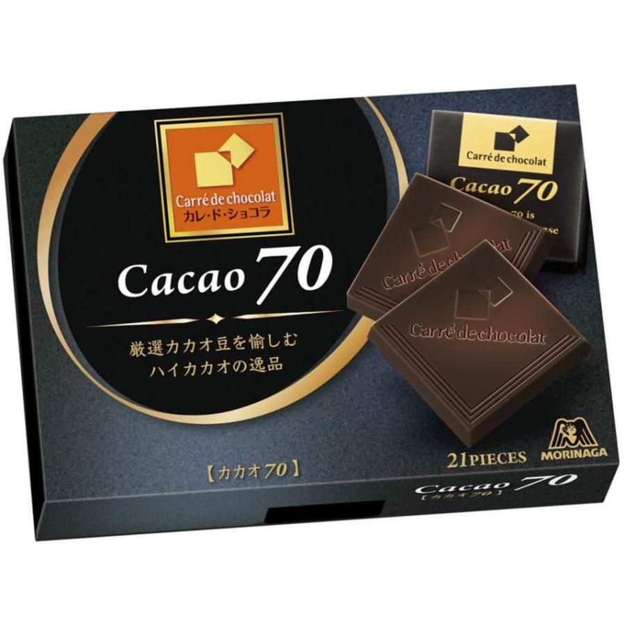 70 チョコ カカオ カカオ70以上のチョコレートのおすすめはこれ！人気ランキング10選♪