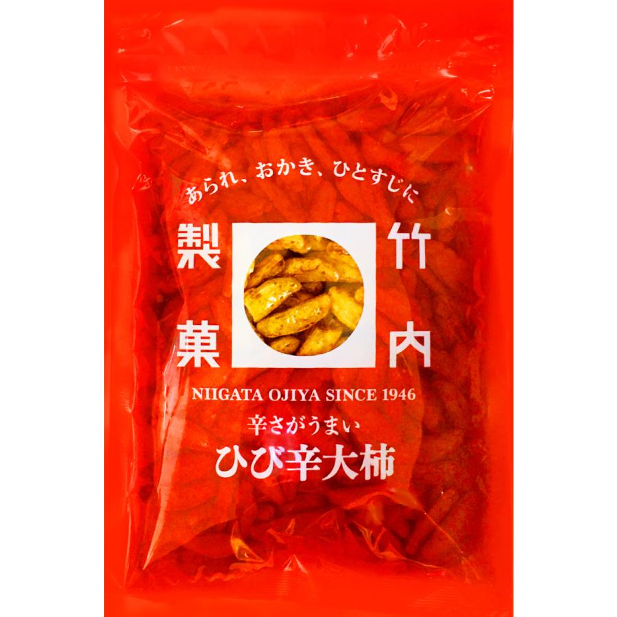 【激安セール】 ひび辛大柿 80g 竹内製菓 5個 せんべい・米菓