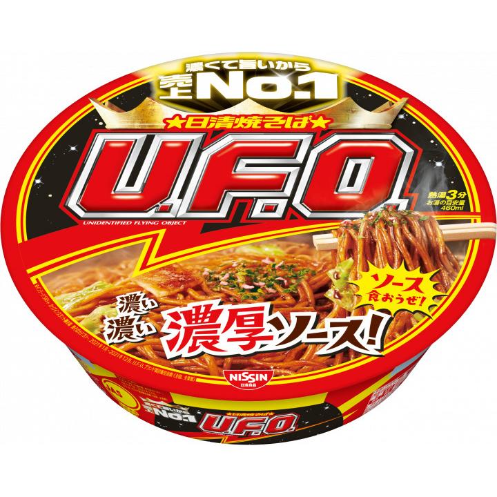 日清 焼そば UFO 128g 1ケース(12食入) :13-132-013:プラスワンショップ - 通販 - Yahoo!ショッピング 日清 焼そば UFO 128g 1ケース(12食入) :13-132-013:プラスワンショップ - 通販 - Yahoo!ショッピング