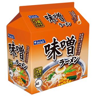 大黒食品 Akagi 味噌ラーメン 5食パック 13 5092 プラスワンショップ 通販 Yahoo ショッピング