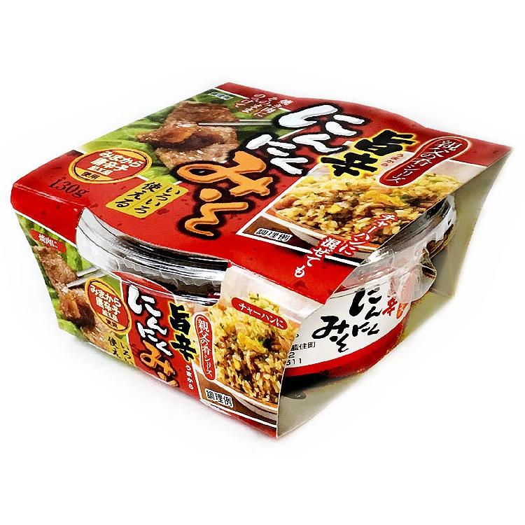 かねこみそ 親父の肴 旨辛 にんにくみそ みまから唐辛子加工品使用 カップ 130g :13-5282:プラスワンショップ - 通販 - Yahoo!ショッピング かねこみそ 親父の肴 旨辛 にんにくみそ みまから唐辛子加工品使用 カップ 130g :13-5282:プラスワンショップ - 通販 - Yahoo!ショッピング