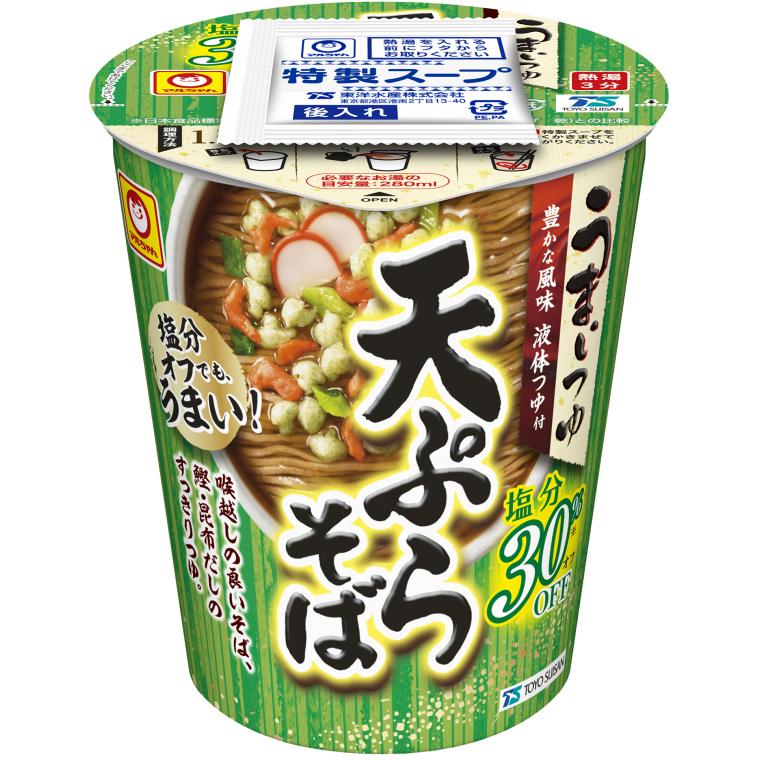 マルちゃん うまいつゆ 塩分オフ 天ぷらそば 72g 1ケース(12食入) :13-5517:プラスワンショップ - 通販 - Yahoo!ショッピング マルちゃん うまいつゆ 塩分オフ 天ぷらそば 72g 1ケース(12食入) :13-5517:プラスワンショップ - 通販 - Yahoo!ショッピング