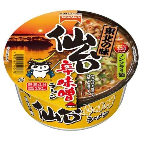 テーブルマーク 東北の味 仙台辛味噌ラーメン 106g 1セット 12食入 2ケース 13 564 2 プラスワンショップ 通販 Yahoo ショッピング