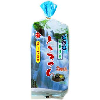 花吹食品 ところてん スープ付き 1g 3パック 1ケース 15パック入 13 6353 Nm プラスワンショップ 通販 Yahoo ショッピング