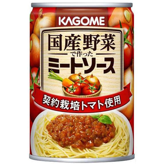 カゴメ 国産野菜で作ったミートソース 缶 295g 13 6364 Ym プラスワンショップ 通販 Yahoo ショッピング