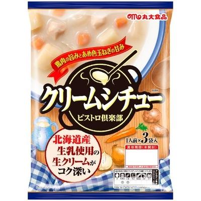 丸大食品 ビストロ倶楽部 クリームシチュー 3袋入 140g 3袋 13 637 プラスワンショップ 通販 Yahoo ショッピング
