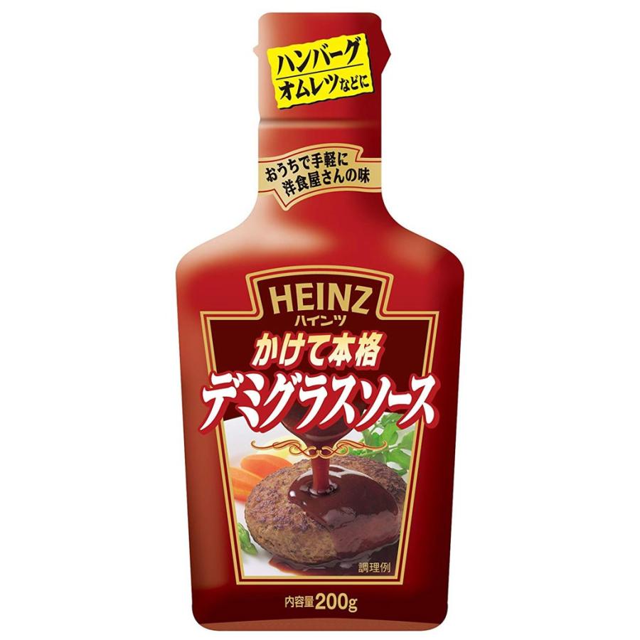 市場 ハインツ デミグラスソース 市場 ハインツ デミグラスソース