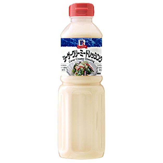 Mccormick マコーミック シーザークリーミー ドレッシング 480ml 15 3513 プラスワンショップ 通販 Yahoo ショッピング