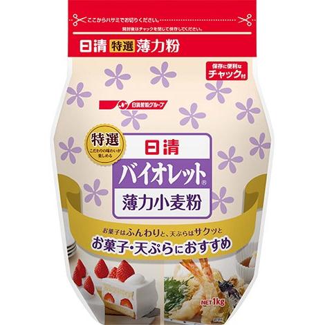 品質保証 第一ネット 日清製粉 バイオレット 薄力小麦粉 1kg cartoontrade.com cartoontrade.com