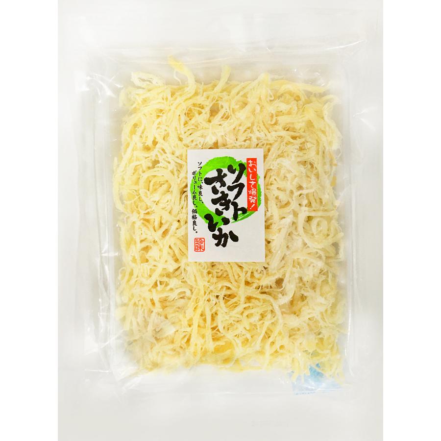 話題の行列 北一 小泉商店 ソフトさきいか 193g おいしさ爆発 おつまみ珍味