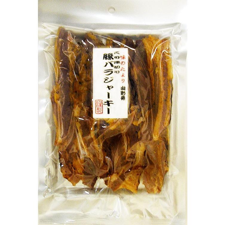 谷貝食品 楯岡ハム 炙り厚切り 豚バラジャーキー 130g 1ケース 個入 4115 Yg プラスワンショップ 通販 Yahoo ショッピング