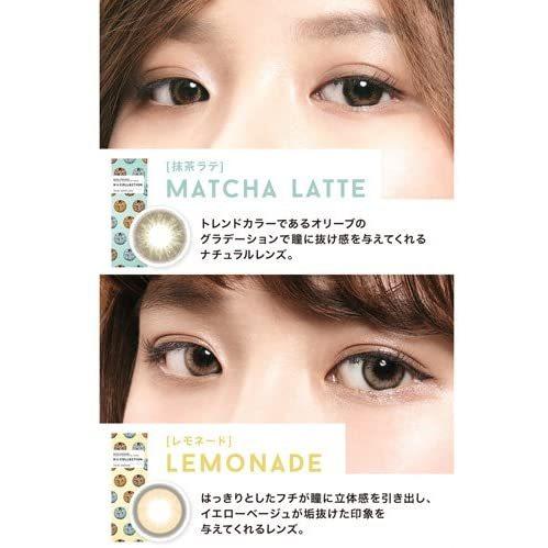 N S Collection エヌズコレクションワンデーuv10枚 渡辺直美プロデュースカラコン 抹茶ラテ 0 00 送料無料 プラスワンショップ 通販 Yahoo ショッピング