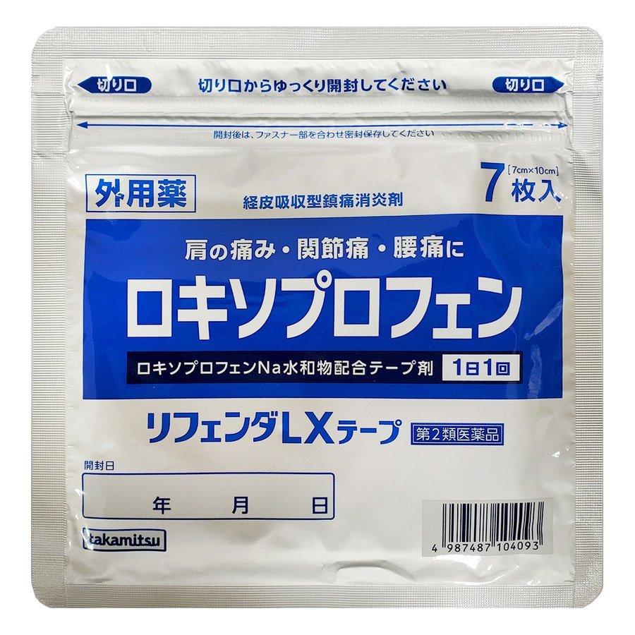 最大15 Offクーポン 第２類医薬品コーラック21錠5個セット 便秘薬 下痢止め Clarwanda Org