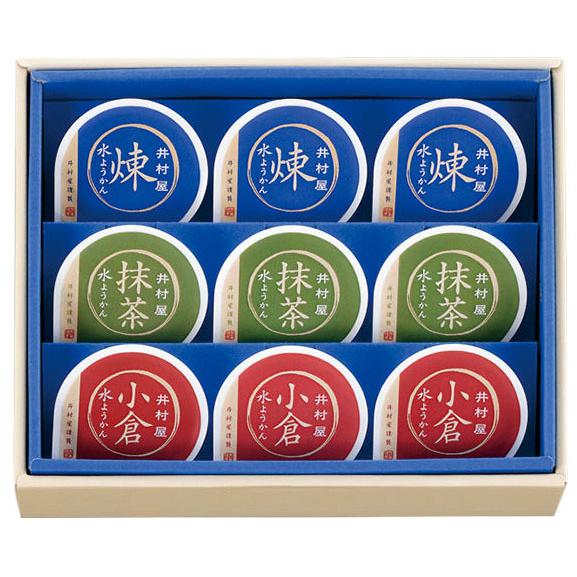 素敵な 半額 税抜 井村屋 カップ水ようかん C 10 賞味期限22年8月2日