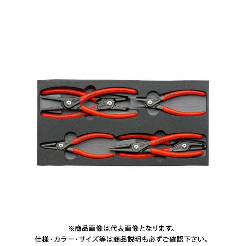 クニペックス KNIPEX 002001V02 スナップリングプライヤーセット ウレタントレイ入り 002001V02 | 