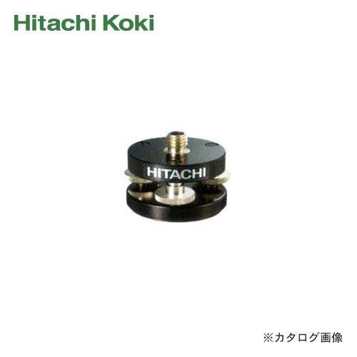 HiKOKI(日立工機)レーザー墨出し器用アクセサリー 整準台 | 日立