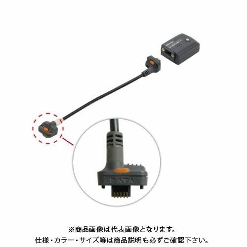 ミツトヨ Mitutoyo U-WAVE-T専用 フットスイッチ用接続ケーブルタイプA(出力スイッチ付き防水タイプ) 02AZE140A | 