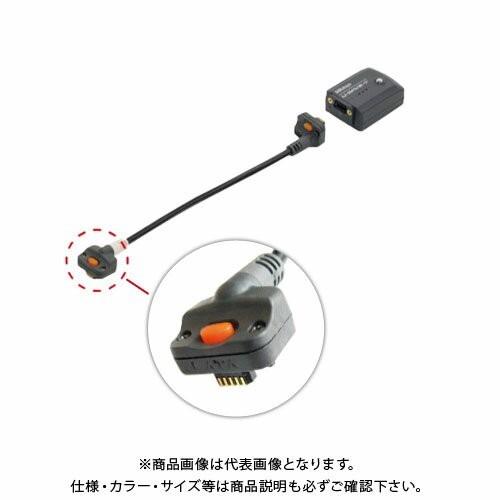 ミツトヨ Mitutoyo U-WAVE-T専用 フットスイッチ用接続ケーブルタイプB(出力スイッチ付き防水タイプ) 02AZE140B｜plus1tools