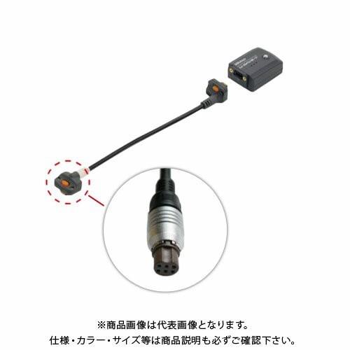 ミツトヨ Mitutoyo U-WAVE-T専用 フットスイッチ用接続ケーブルタイプE(丸形6ピン) 02AZE140E | 