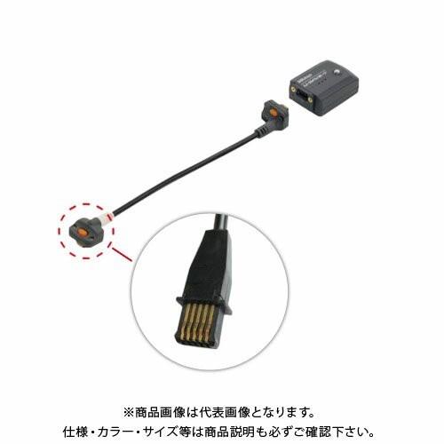 ミツトヨ Mitutoyo U-WAVE-T専用 フットスイッチ用接続ケーブルタイプF(平形ストレート) 02AZE140F | 