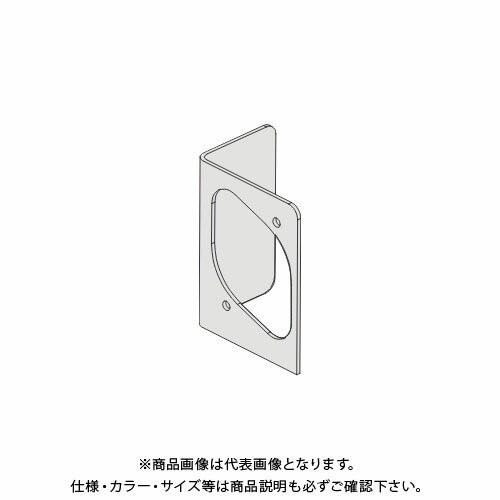 ミツトヨ Mitutoyo U-WAVE-T QM-Height用取付板 02AZE990 | 