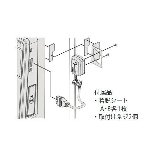 ミツトヨ Mitutoyo U-WAVE-T QM-Height用取付板 02AZE990 |  | 01