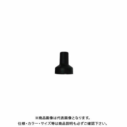ミツトヨ Mitutoyo カラースピーダースリーブ 黒色 04GAA899 | 