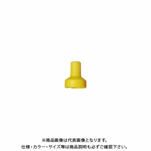 ミツトヨ Mitutoyo カラースピーダースリーブ 黄色 04GAA901 | 