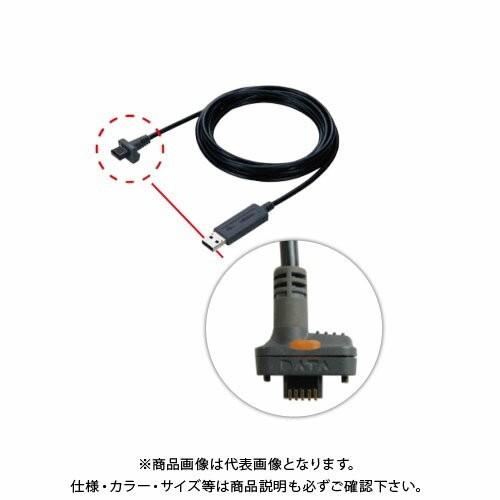 ミツトヨ Mitutoyo USBインプットツール/防水ノギス用 USB-ITN-A 06AFM380A | 