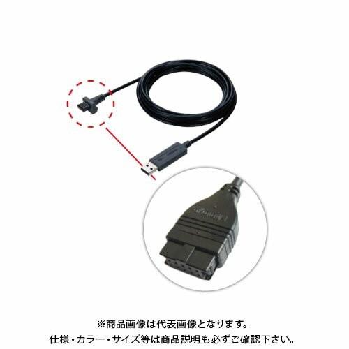 ミツトヨ Mitutoyo USBインプットツール/IDF、IDH用 USB-ITN-D 06AFM380D | 