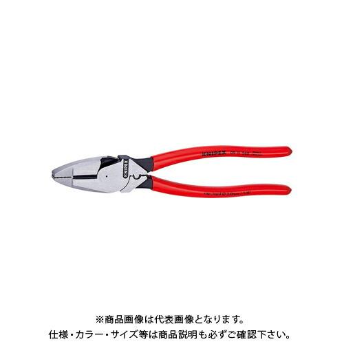 クニペックス KNIPEX 0911-240 架線工事用強力ペンチ(圧着付) 0911-240 | 