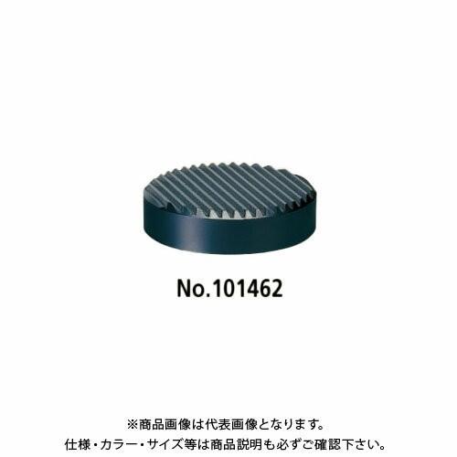 ミツトヨ Mitutoyo 溝入り測定台 スタンド 101462 | 