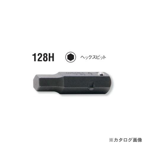 コーケン ko-ken 5/16"sq.(8mm) 128H-4mm ヘックスビット 全長32mm | Ko-ken