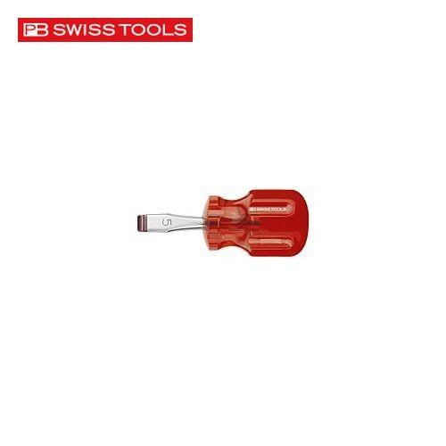 PBスイスツールズ 135-2-30 スタービードライバー | 