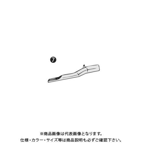 ボッシュ BOSCH 1619P07167 吸じんアダプター GST90BE/N | BOSCH（DIY、工具）