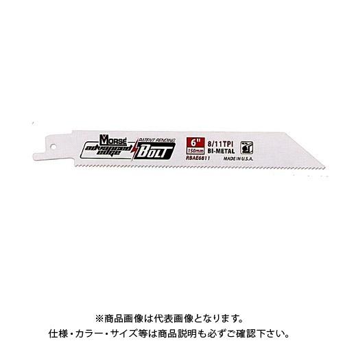 M.K. モールス アドバンスト・エッジ・ボルト・バイメタル・セーバーソー・ブレード(スピード切削用)RBAE6811T05 | 