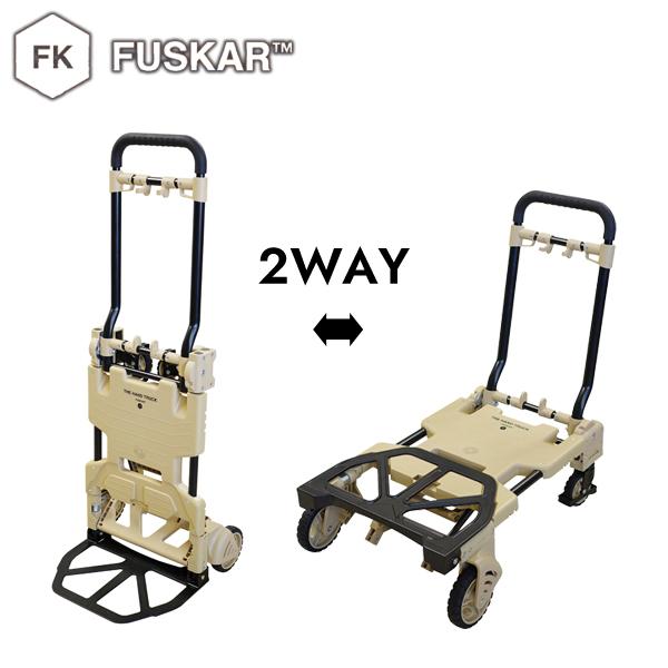 FUSKAR 折りたたみ式 台車 ハンドキャリー 2WAY ハンドル3段階調整 フック付ゴムロープ2本付属 収納簡単 202120 | 
